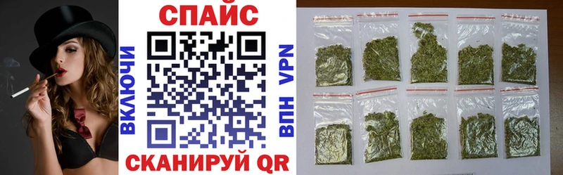 сколько стоит  Котельники  Бутират Butirat 
