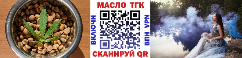 Canna-Cookies конопля  что такое наркотик  Котельники 