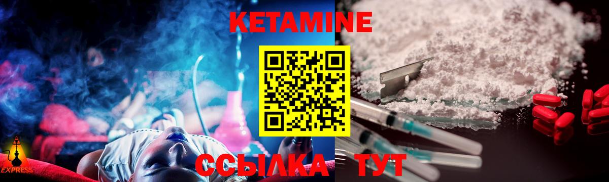 Мефедрон кристаллы  Бошки Шишки  Купить наркотик  Экстази  ГАШИШ  Котельники  Вход с VPN 