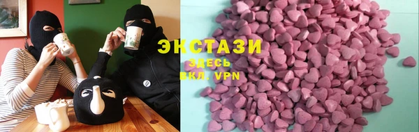 а пвп мука Алексеевка