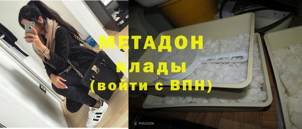 прущий лед Алексин