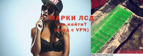 а пвп мука Алексеевка