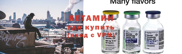 а пвп мука Алексеевка