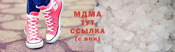 2c-b Алзамай