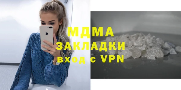 а пвп мука Алексеевка
