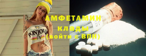 2c-b Алзамай