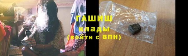 прущий лед Алексин