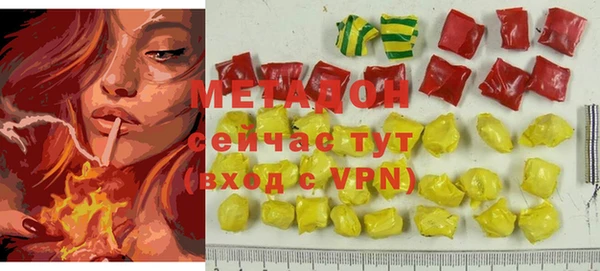 прущий лед Алексин