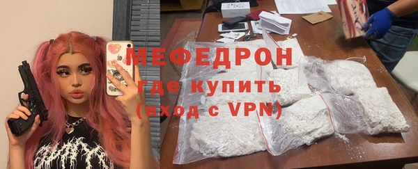 а пвп мука Алексеевка