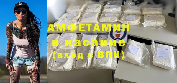 а пвп мука Алексеевка