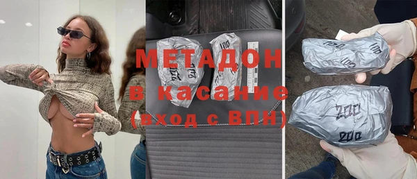 прущий лед Алексин