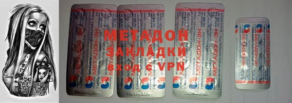 а пвп мука Алексеевка