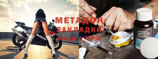 а пвп мука Алексеевка