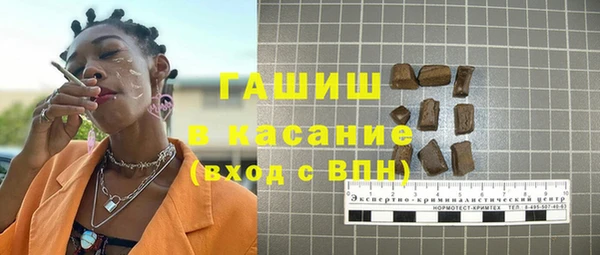 прущий лед Алексин