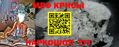 кокс Заводоуковск