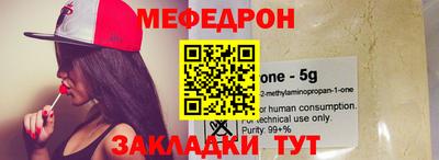 кокс Заводоуковск