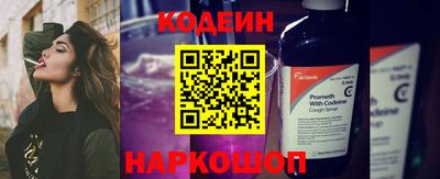 гидра Жуковский