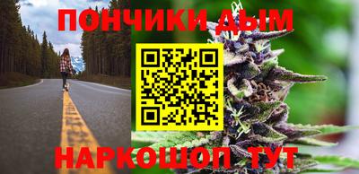 кокс Заводоуковск
