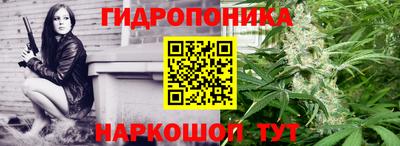 спайс Заволжье