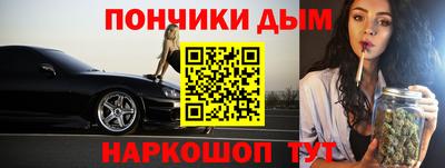 кокс Заводоуковск