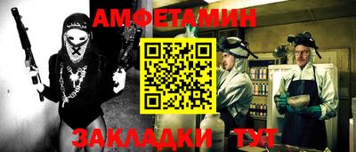кокс Заводоуковск