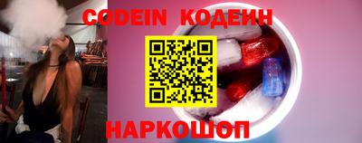 MESCALINE Баксан