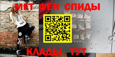 кокс Заводоуковск