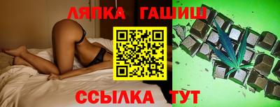 кокс Заводоуковск