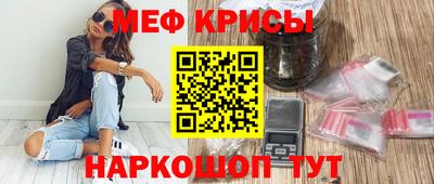 кокс Заводоуковск