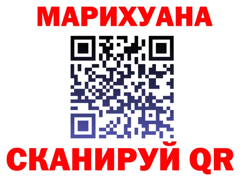 Как найти наркотики?  формула Котельники