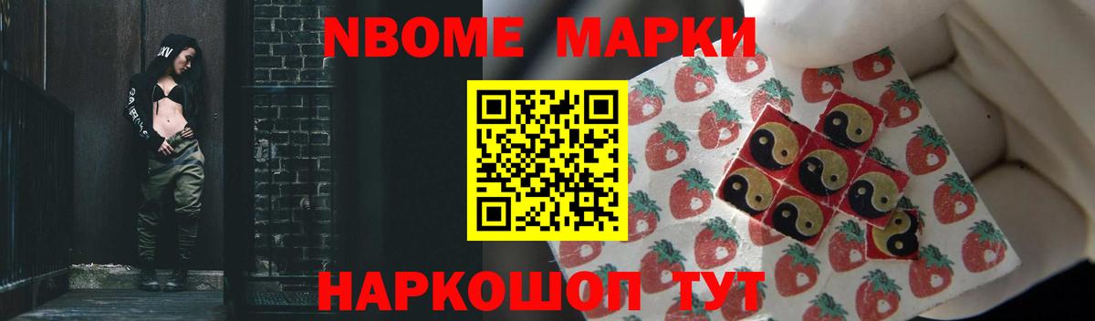 ЛСД экстази ecstasy  ЛСД экстази  LSD-25 экстази ecstasy  Котельники  Вход с VPN 