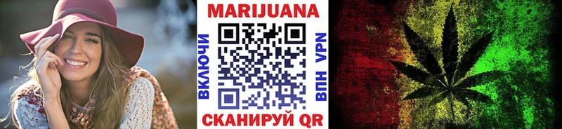 закладки  Котельники  Бошки марихуана семена 